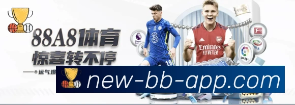 奖项图2
