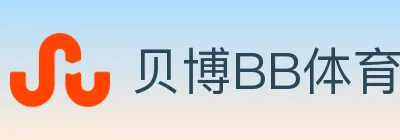 贝博BB体育 logo